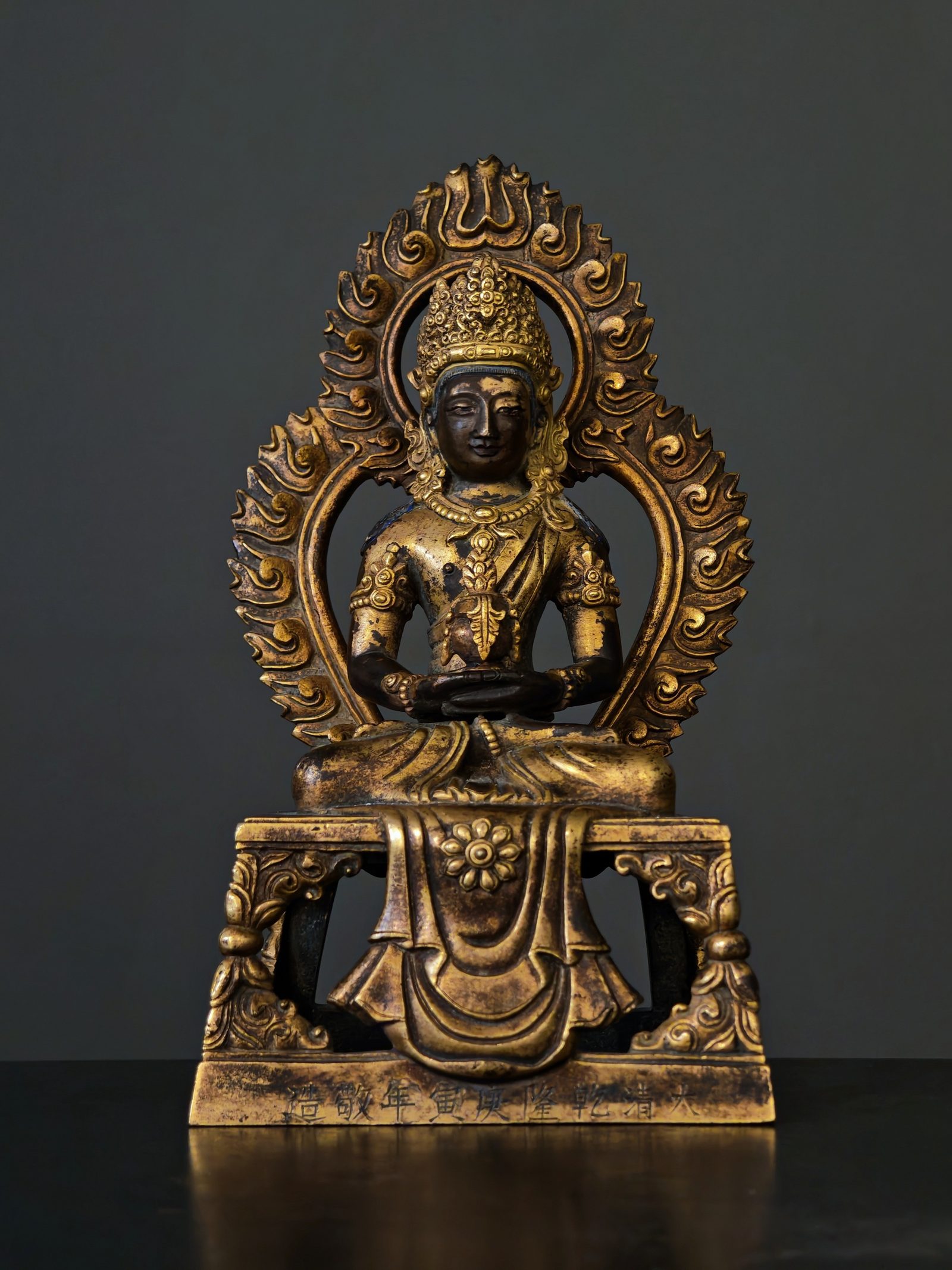 Bouddha
